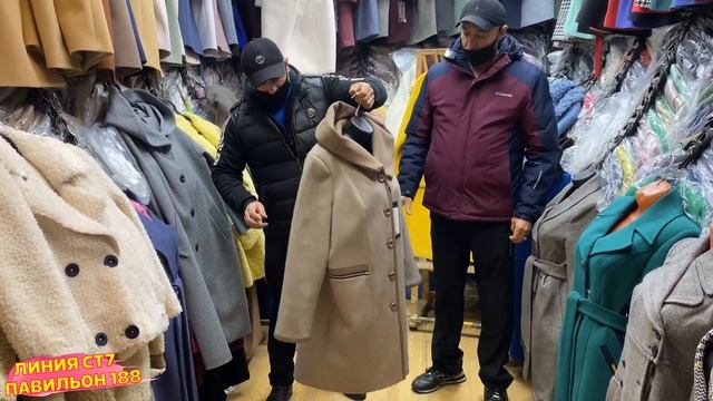 ПАЛЬТО, ШУБКИ С ШЕРСТЬЮ, КАШЕМИРОМ?СТ-7 ЛИНИЯ 188 ПАВИЛЬОН✨Рынок Садовод 2021 смотреть онлайн