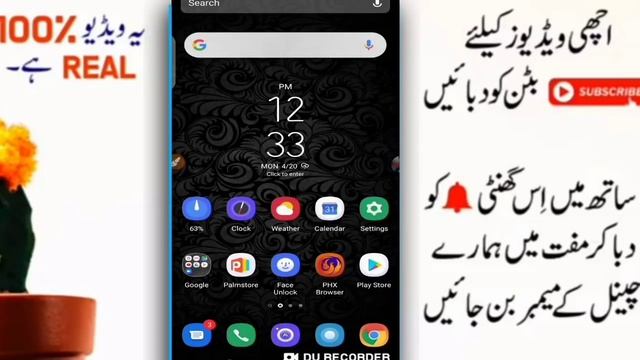 Using HTML And CSS Develop Your Website Easily || Practicle Class in urdu hindi смотреть онлайн