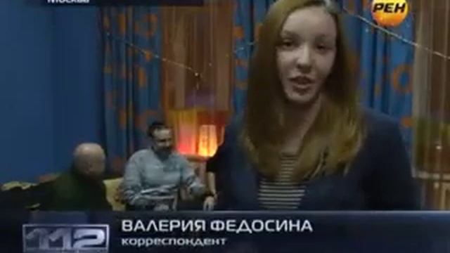 Продажа камней из аномальной зоны. 10000 баксов штука смотреть онлайн