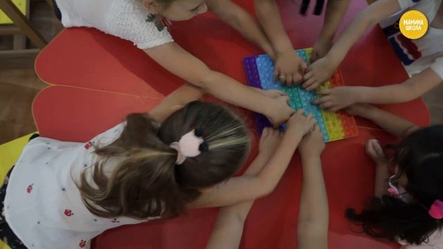 Как помочь ребенку стать популярным в группе смотреть онлайн