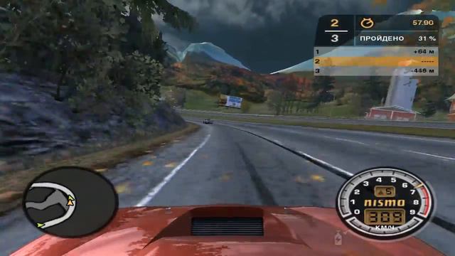 NfS Most Wanted 2005 - Bay Bridge & Seaside - Online смотреть онлайн