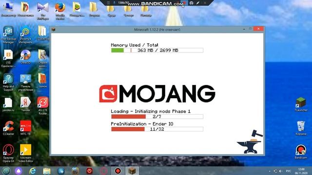 как скачать моды на лаунчер в майнкрафте смотреть онлайн