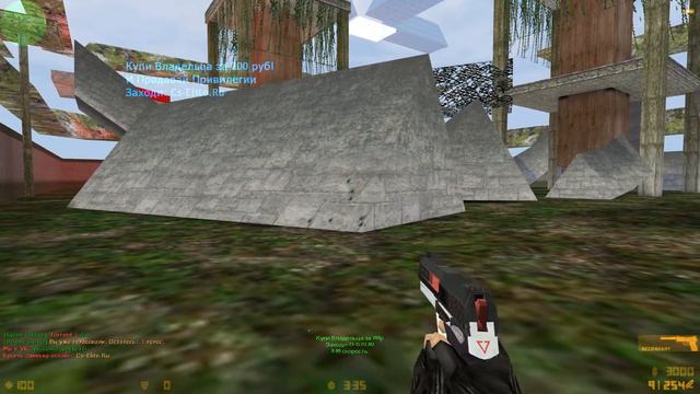 СЛИВ ПРИВИЛЕГИИ | ОБЗОР SURF СЕРВЕРА - CS 1.6 смотреть онлайн