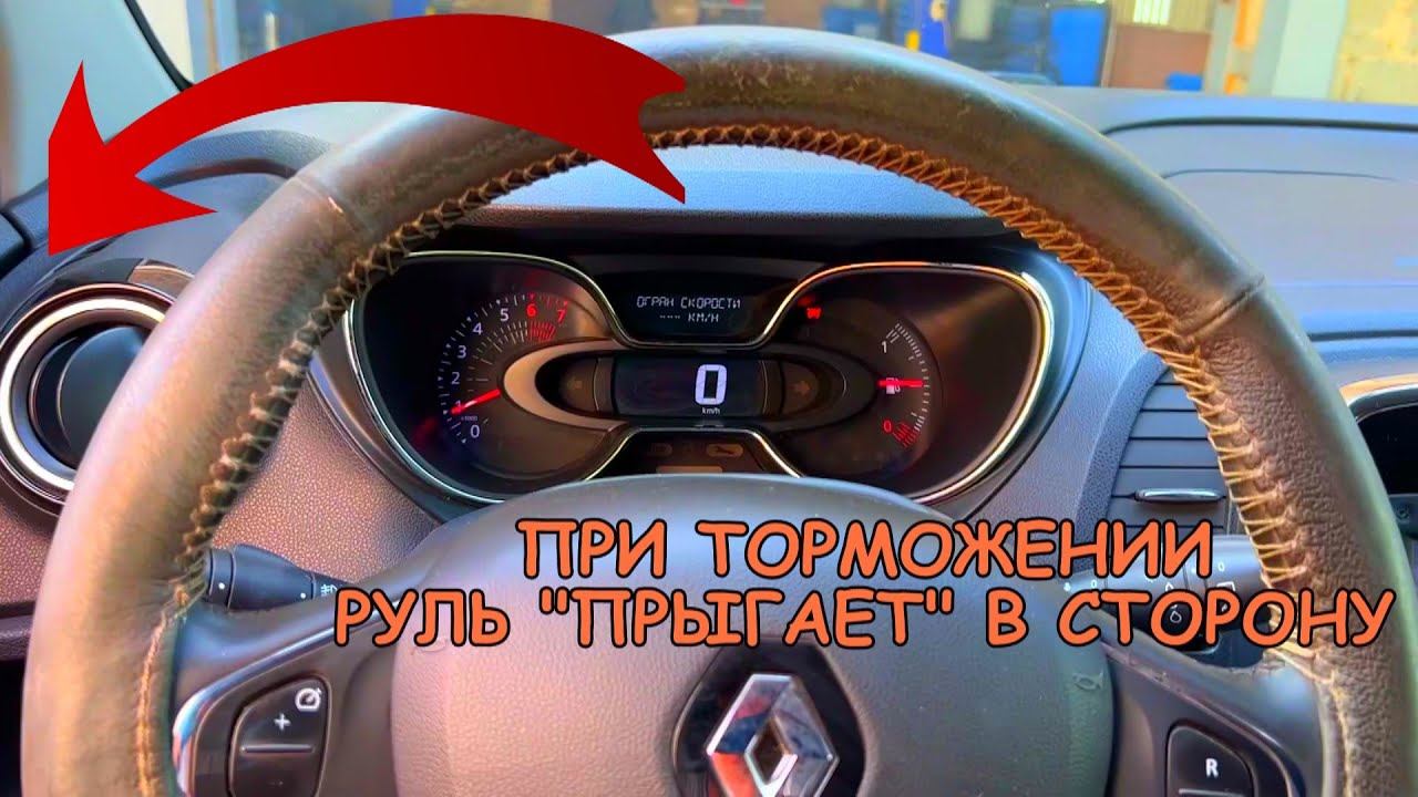 Не смотрю назад и тормоза