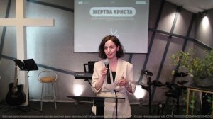 Ирина Колпакова - "Знай врага в лицо" 28.04.2024