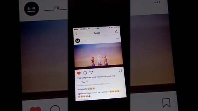 Зверопой прикол 😂 смотреть онлайн