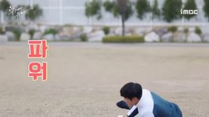 С днём Рождения У До Хван