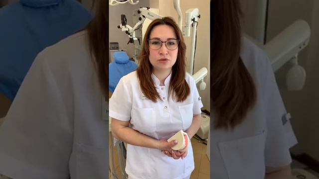 Стоматология Реформа Белгород (травма зуба) смотреть онлайн