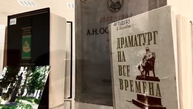 Колумб Замоскворечья