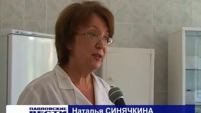 Детский санаторий. г. Павловск Воронежской обл