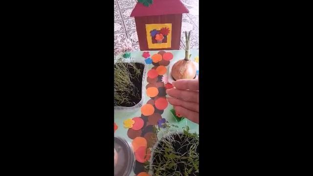 Веселый огород ?Детский огородик на окошке ?Мы садоводы? смотреть онлайн