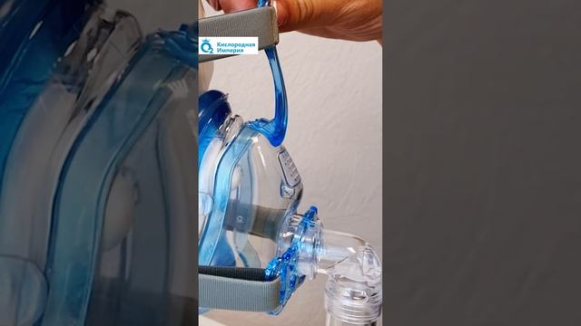 Рото-носовая гелевая маска Sleepnet (модели Mojo и Ascend) для лечения апноэ сна #shorts смотреть онлайн