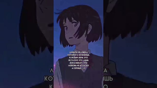 ☄️❤️ Стрес — це не те, що з вами сталося а те, як ви це сприймаєте Subscribe🧦 #цитати #рекомендации смотреть онлайн