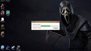 The ue4 Summer Camp game has crashed and will close