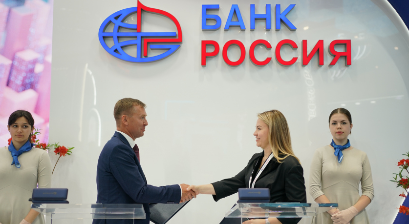 Повлияет на жизнь миллионов россиян: банк «РОССИЯ» подписал ряд важнейших соглашений