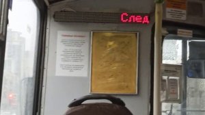ВОЛГОГРАД в Санкт-Петербурге. поездка на троллейбусе взтм 5284.02