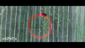 Система точного вождения для специализированной техники НПО автоматики