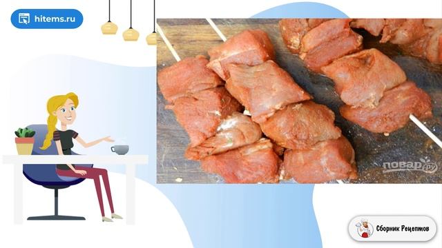 Рецепт вкусного шашлыка из свинины с уксусом. Рецепты с фото