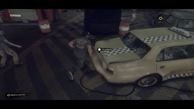 Dead Rising 3 Прохождение 1 Начало  Глава 0 Тупик.
