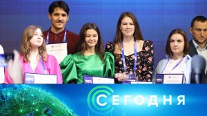 «Сегодня»: 27 июня 2023 года. 10:00 | Выпуск новостей | Новости НТВ