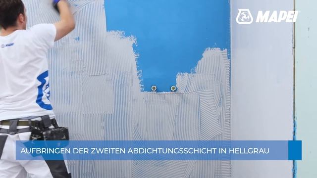 Tapete in der Dusche - wie ist das möglich? Mit MAPEI Decor Shower System! смотреть онлайн