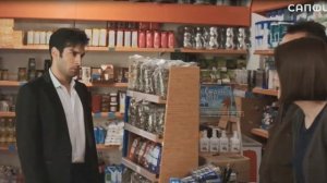 Ферит и Сейран-жена