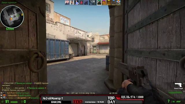 ИГРАЮ СО ВСЕМИ В ММ + ПРАЙМ ! ЧИТАЮ ЧАТ ! ЦЕЛЬ 1000 ! PUBG/CSGO STREAM смотреть онлайн