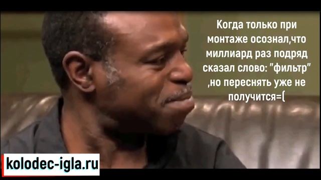 Ремонт Абиссинской скважины, которой 25 лет.  Замена фильтра