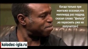 Ремонт Абиссинской скважины, которой 25 лет.  Замена фильтра