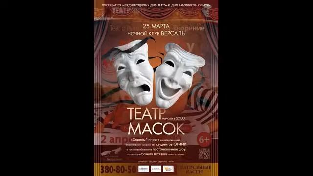 Печать афиш всех видов смотреть онлайн