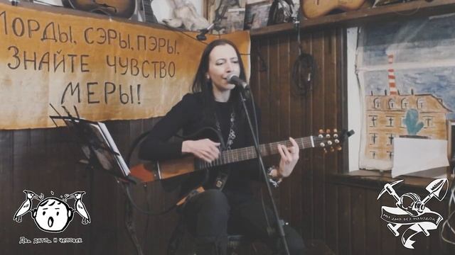 РаскопФест-онлайн. В поддержку "Археологии" смотреть онлайн