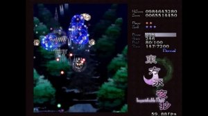 Touhou 8 - Imperishable Night Обзор