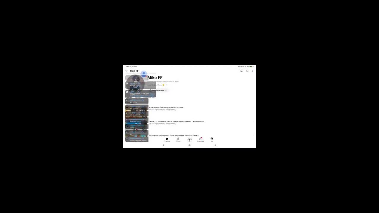 Mr Gamer FF в прямом эфире! смотреть онлайн