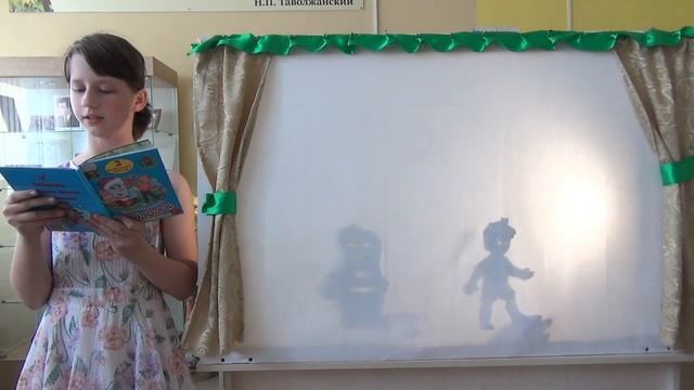 Театр теней по мотивам сказки К. Чуковского «Мойдодыр» смотреть онлайн