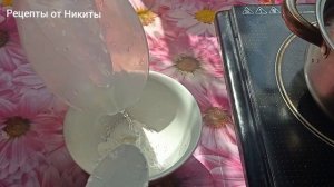 Биточки из манки с киселём. Рецепт простых блюд как в детстве.