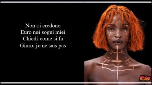 Lous and the Yakuza ft. Sfera Ebbasta - Je ne sais pas (Lyrics/Paroles)