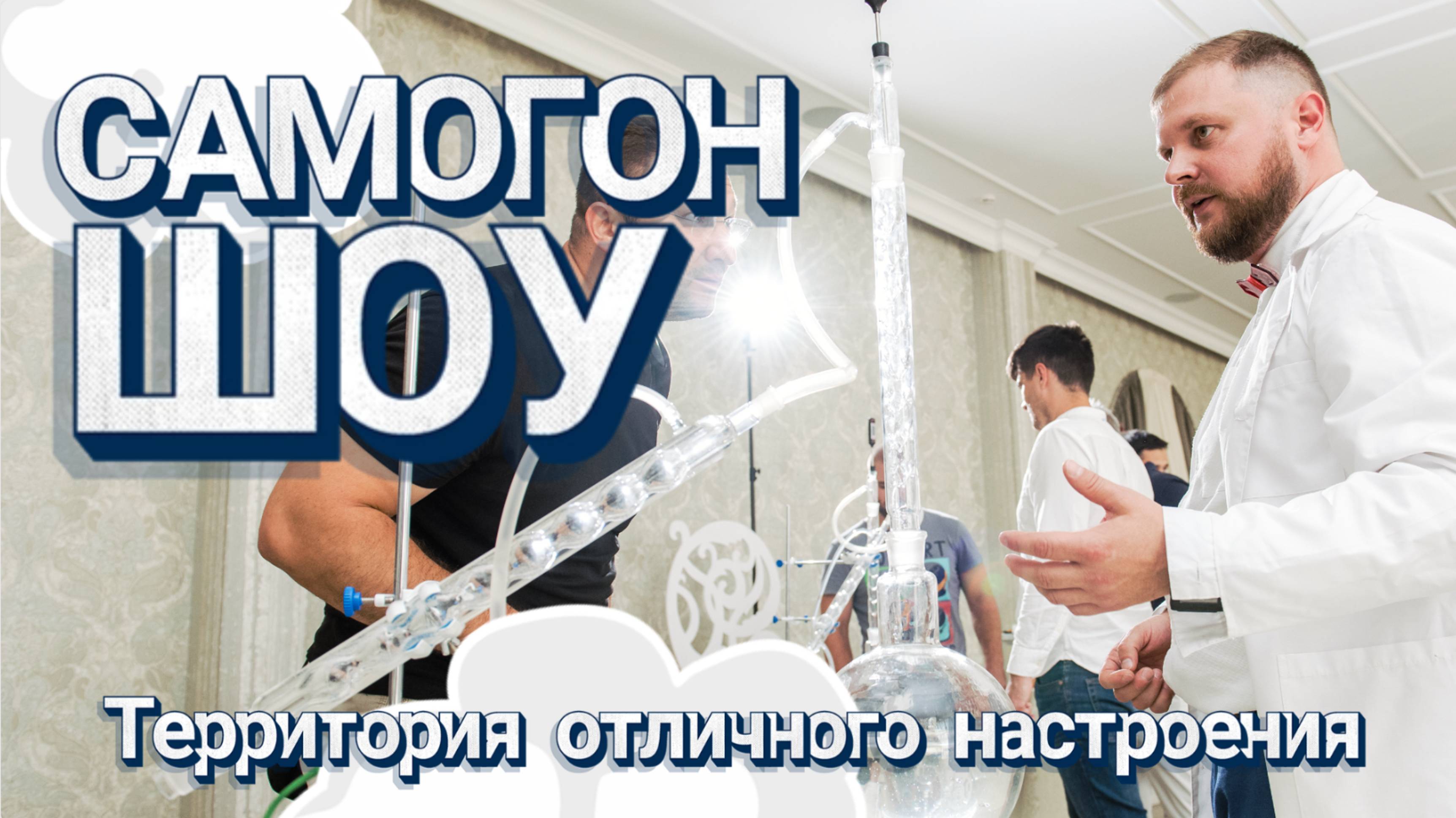 Дом на колесах за 110 миллионов рублей_ Сказка_  Тестируем прицепы #прицеп #домнаколесах #кемпинг