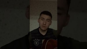 Мурат Тхагалегов обманул он сердце ? на гитаре кавер