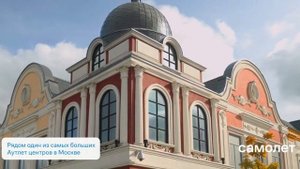 ЖК Молжаниново обзор - цены на квартиры, планировки, расположение