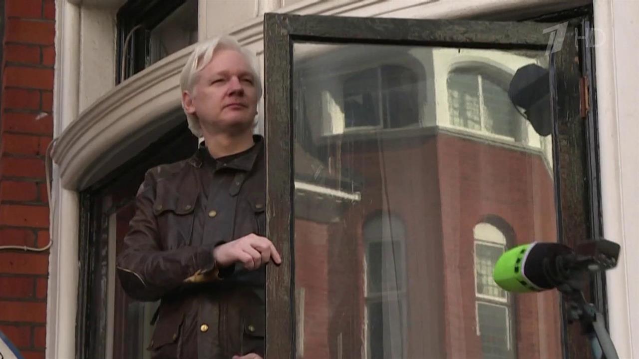Julian assange que descubrio