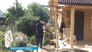239. Покрыть крышу ОНДУЛИНОМ в одиночку - РЕАЛЬНО!