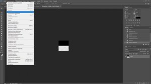 Эффект полосок телевизора в фотошопе