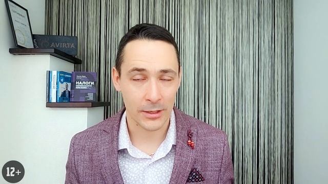 Почему даже ИП на УСН "Доходы" должен собирать первичную документацию. Бизнес и налоги
