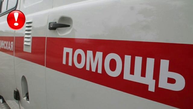 Состоянии девочки, которая упала в вольер к медведю по вине матери смотреть онлайн