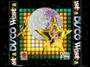 Рекламные ролики (анонсы) фирмы "СОЮЗ" - Видео аудио фото - Оцифровано с VHS