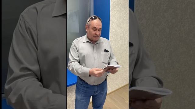 АНТИПИН А.Ю., отец студента УГНТУ отзыв о мероприятии 6 мая 2022 смотреть онлайн