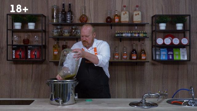 Мацерат из фейхоа