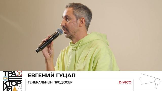 Диалог 9. Я — инфлюенсер: разговор о том, как блогинг помогает развить свой талант