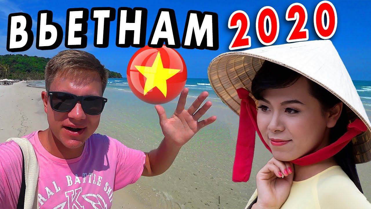 Нашел Таиланд во Вьетнаме! Остров Фукуок – лучшие пляжи, еда и как живут вьетнамцы? Вьетнам 2020