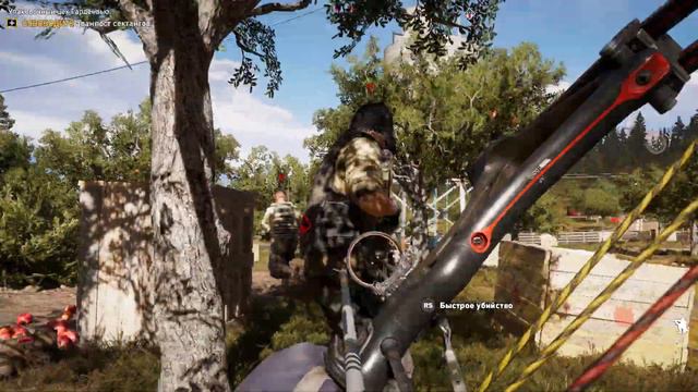 Прохождение Far Cry 5 на 100% #4(МЕДВЕЖЬЯ УСЛУГА) смотреть онлайн